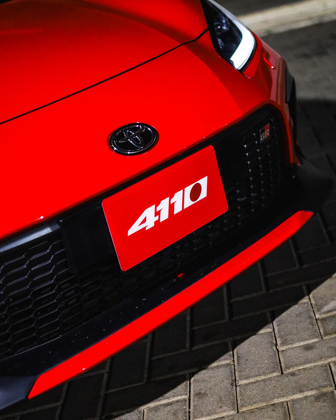 4Eleven ━ Logo Visual Plate